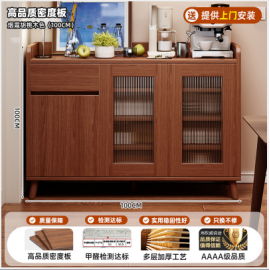 خزانة منزلية باللون البني مع جرار am-46